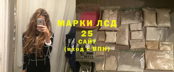 PSILOCYBIN Армянск