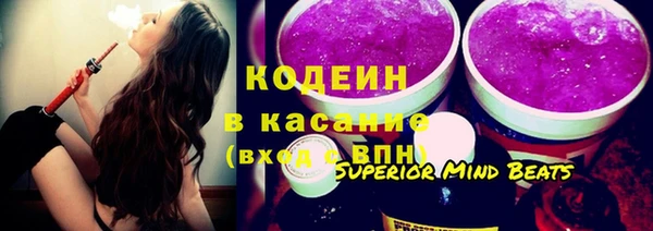 PSILOCYBIN Армянск