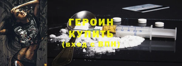 PSILOCYBIN Армянск