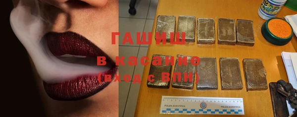 PSILOCYBIN Армянск