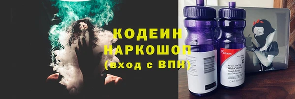 PSILOCYBIN Армянск