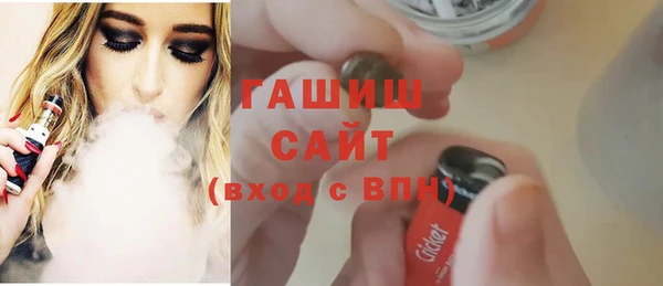 PSILOCYBIN Армянск