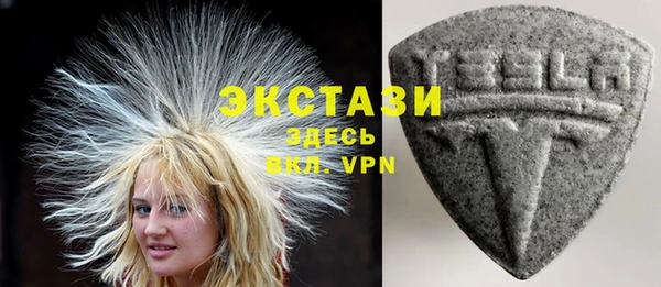 PSILOCYBIN Армянск