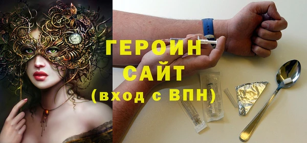 ALPHA PVP Аркадак