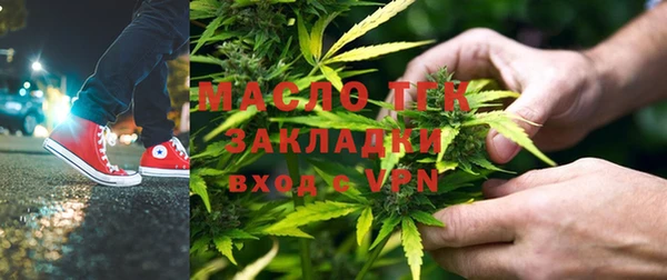 PSILOCYBIN Армянск