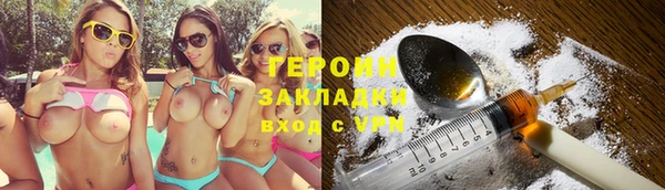 PSILOCYBIN Остров