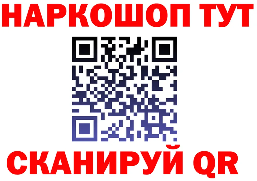 МЕФ 4 MMC зеркало дарк нет omg Починок