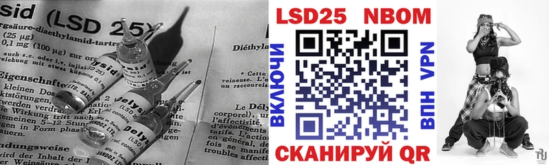 mega онион  наркотики  Починок  Лсд 25 экстази кислота 